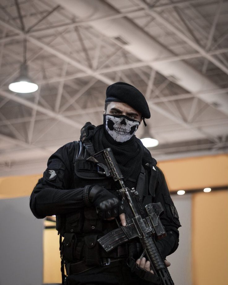 Tropa de Russia